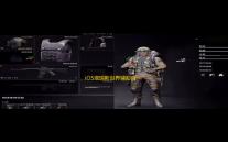 iOS塔瑞斯世界辅助自动挂机 塔瑞斯世界核心竞争力特点